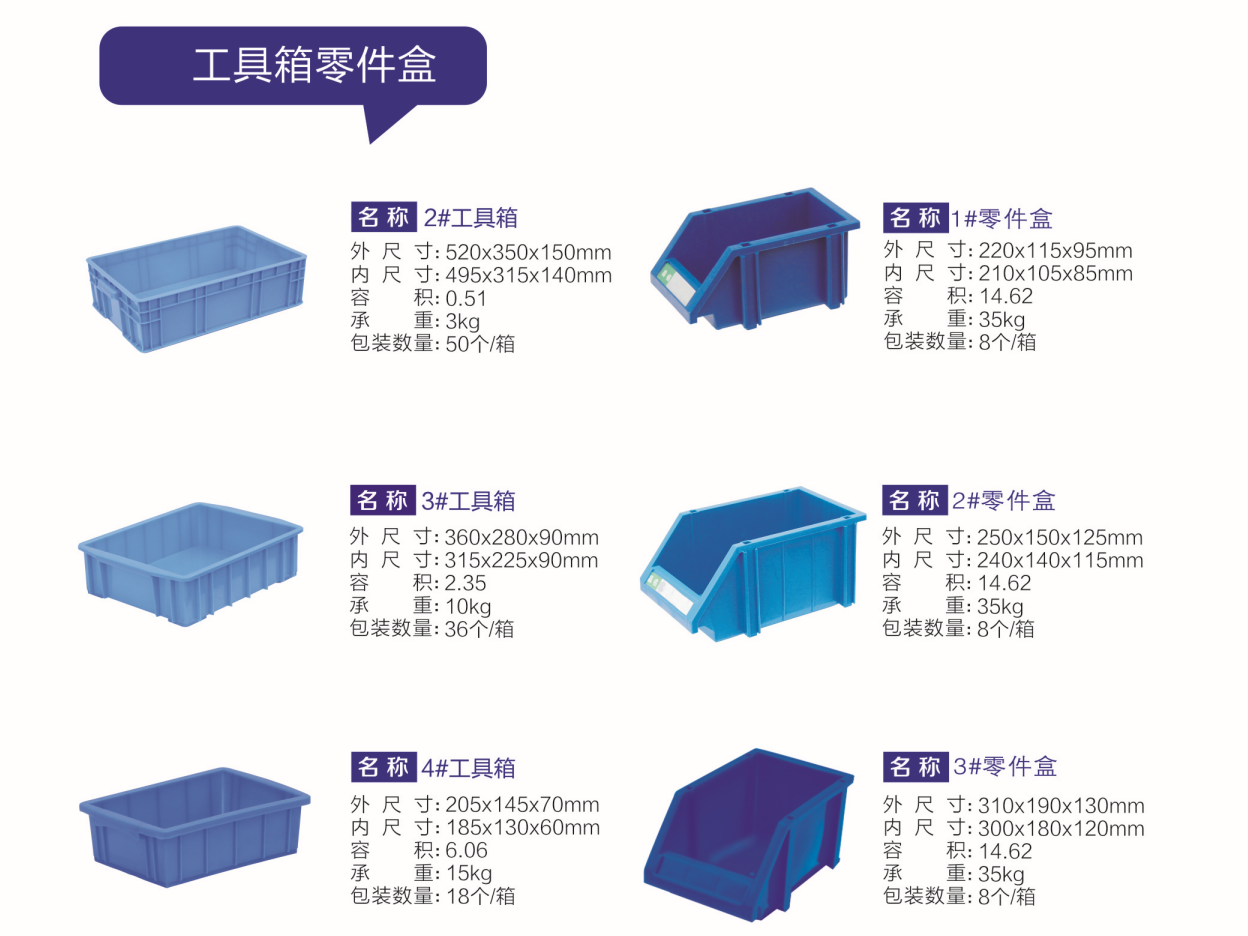 1560830944483986.png 1560830944483986.png