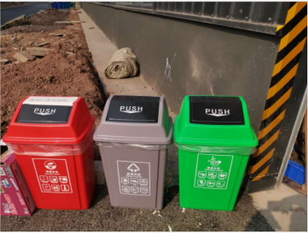 重庆塑料分类垃圾桶厂家.png 重庆塑料分类垃圾桶厂家.png