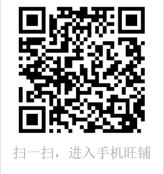 1599016361207211.jpg 微信图片_20200902103735.jpg